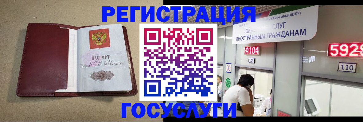 форма 3 в Черногорске